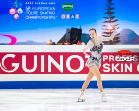 Ice Gallery Skates U.S.