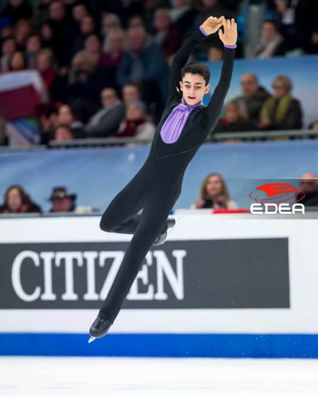 Ice Gallery Skates U.S.