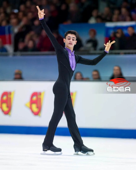 Ice Gallery Skates U.S.