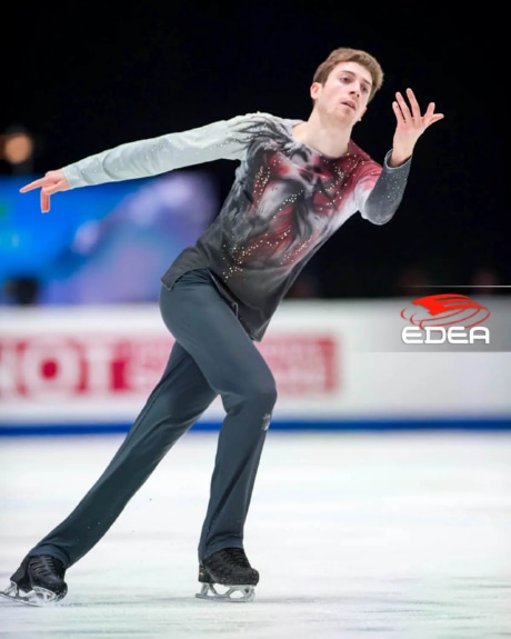 Ice Gallery Skates U.S.