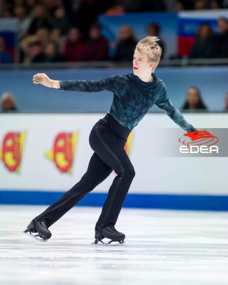 Ice Gallery Skates U.S.