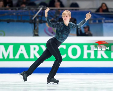 Ice Gallery Skates U.S.
