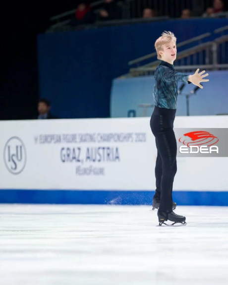Ice Gallery Skates U.S.