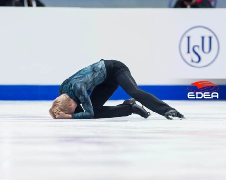 Ice Gallery Skates U.S.