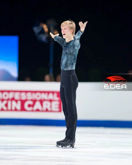 Ice Gallery Skates U.S.