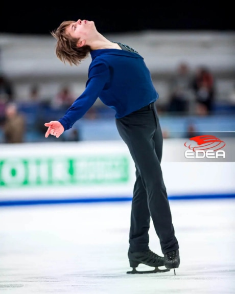 Ice Gallery Skates U.S.