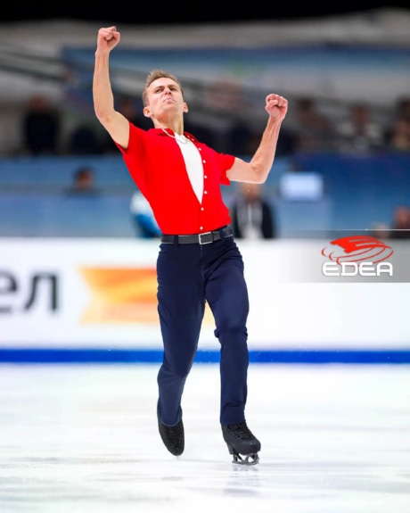 Ice Gallery Skates U.S.