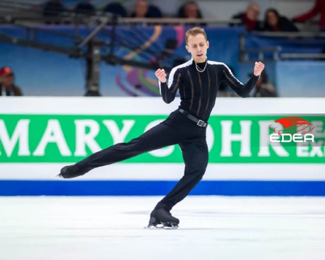 Ice Gallery Skates U.S.
