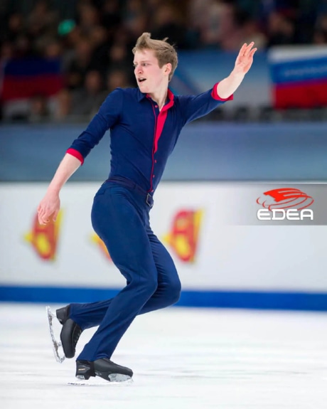 Ice Gallery Skates U.S.