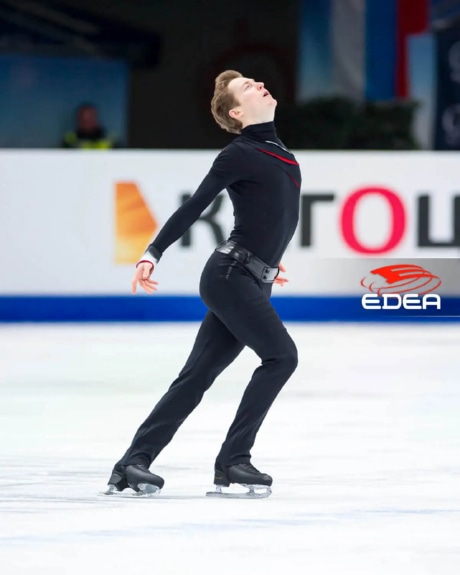 Ice Gallery Skates U.S.