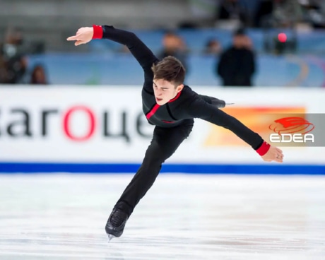 Ice Gallery Skates U.S.