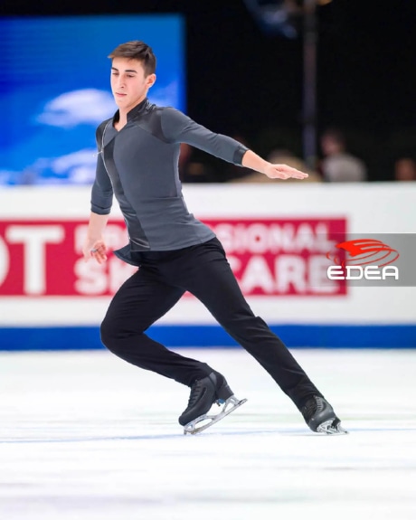 Ice Gallery Skates U.S.