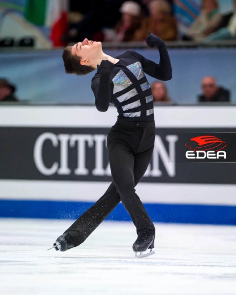 Ice Gallery Skates U.S.