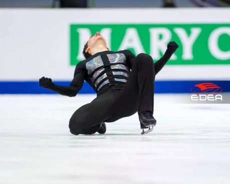 Ice Gallery Skates U.S.