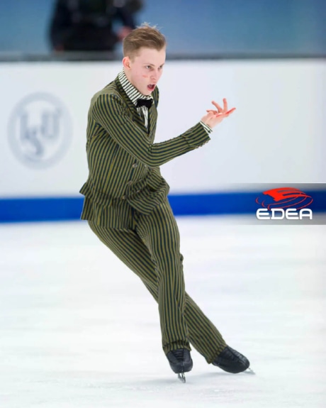Ice Gallery Skates U.S.