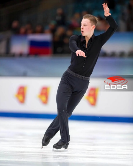 Ice Gallery Skates U.S.
