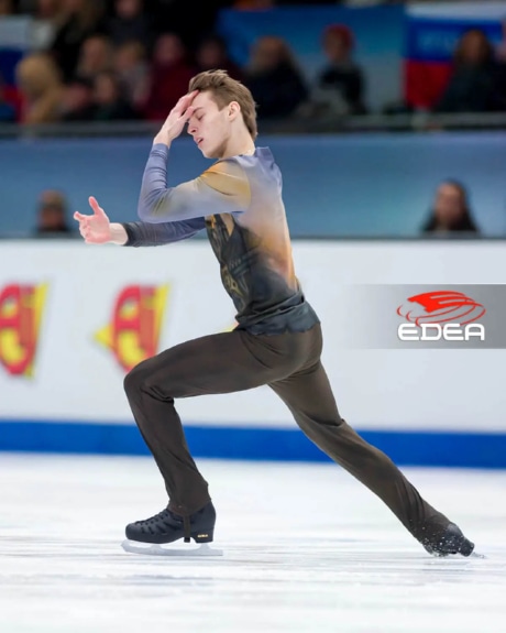 Ice Gallery Skates U.S.