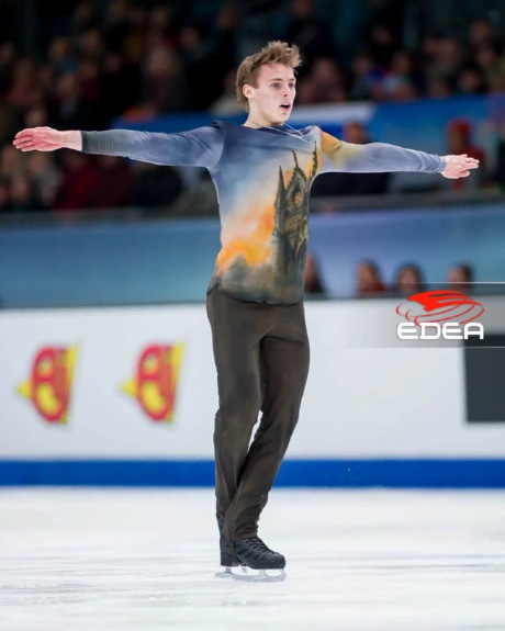 Ice Gallery Skates U.S.