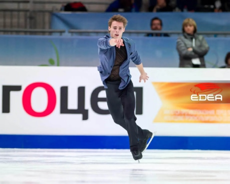 Ice Gallery Skates U.S.