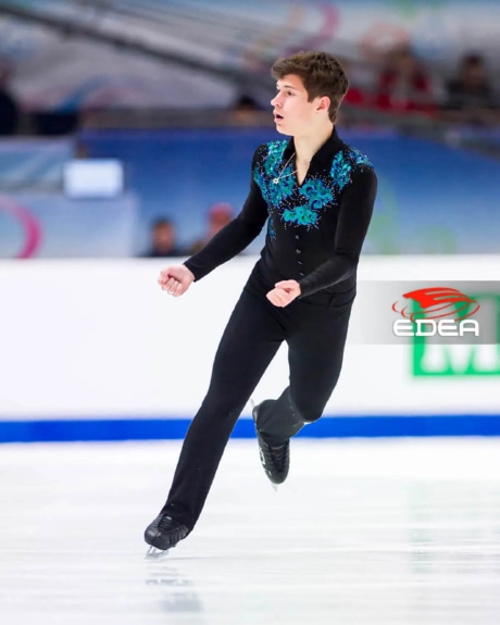 Ice Gallery Skates U.S.