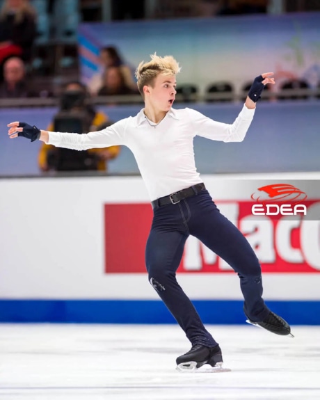 Ice Gallery Skates U.S.