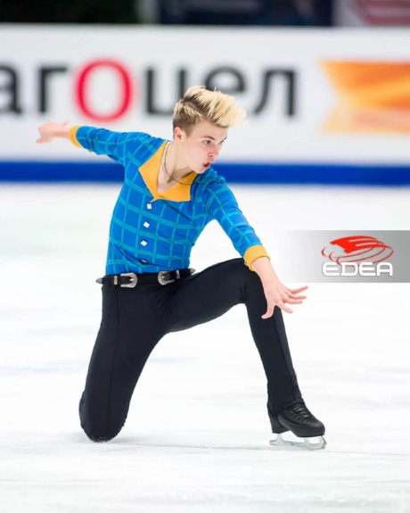 Ice Gallery Skates U.S.