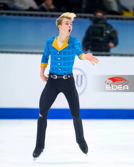 Ice Gallery Skates U.S.