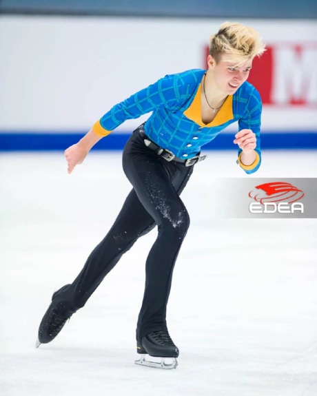 Ice Gallery Skates U.S.