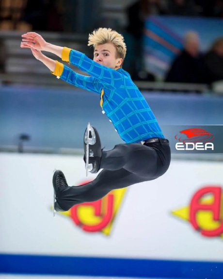 Ice Gallery Skates U.S.