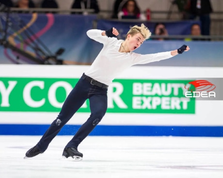Ice Gallery Skates U.S.