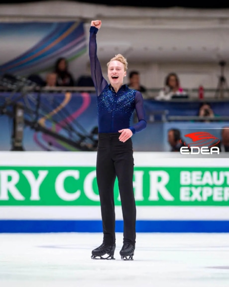 Ice Gallery Skates U.S.