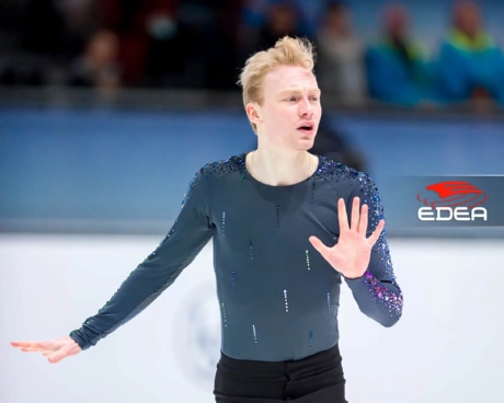 Ice Gallery Skates U.S.