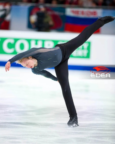 Ice Gallery Skates U.S.