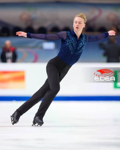 Ice Gallery Skates U.S.