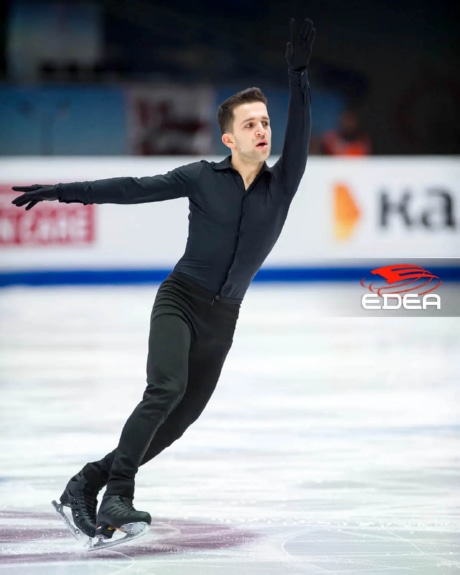 Ice Gallery Skates U.S.