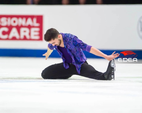 Ice Gallery Skates U.S.