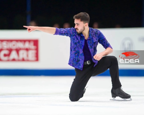 Ice Gallery Skates U.S.