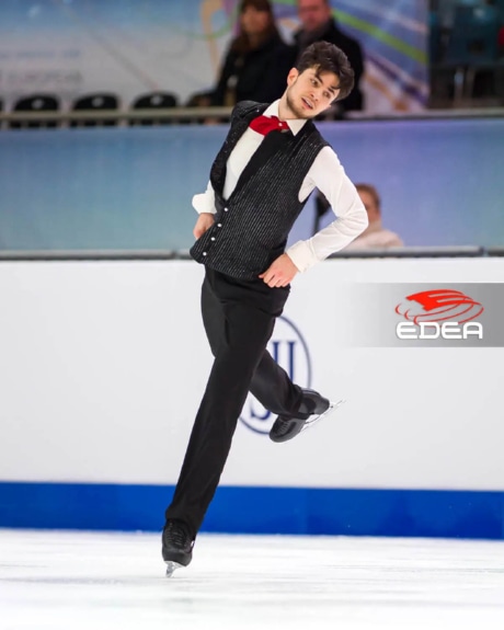 Ice Gallery Skates U.S.