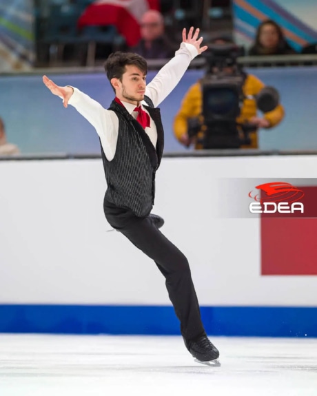 Ice Gallery Skates U.S.
