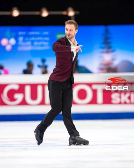 Ice Gallery Skates U.S.