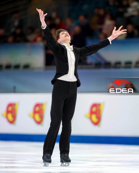 Ice Gallery Skates U.S.