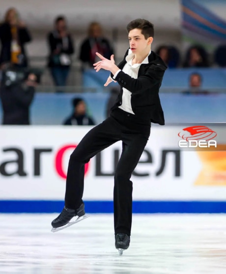 Ice Gallery Skates U.S.