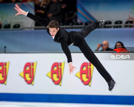 Ice Gallery Skates U.S.