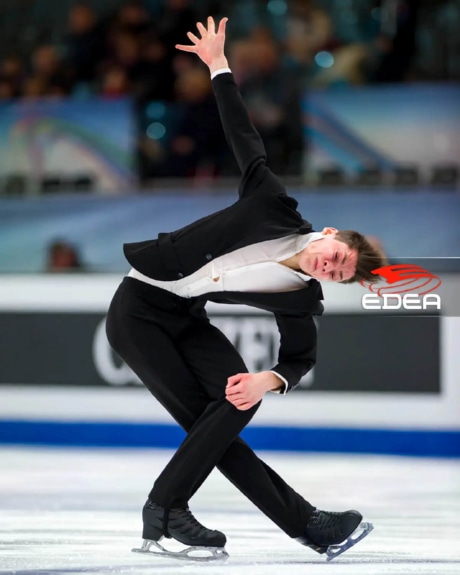 Ice Gallery Skates U.S.