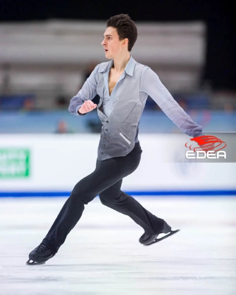 Ice Gallery Skates U.S.