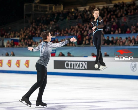 Ice Gallery Skates U.S.