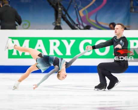 Ice Gallery Skates U.S.