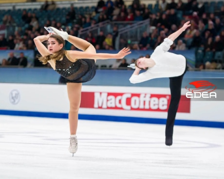 Ice Gallery Skates U.S.