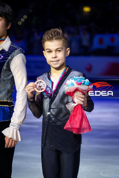 Ice Gallery Skates U.S.