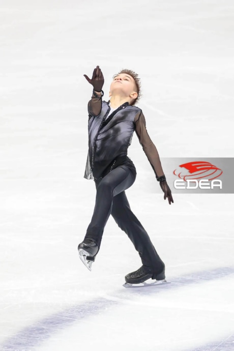 Ice Gallery Skates U.S.